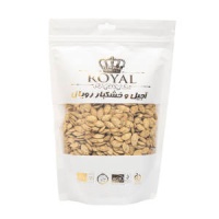  کدو گوشتی گلپری رویال - 1000 گرم6366078cc160c16630